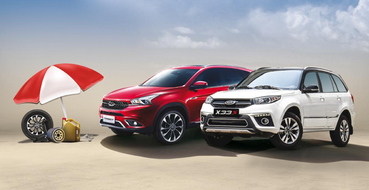 لیست قیمت محصولات مدیران خودرو - تاریخ 20 شهریور 1403