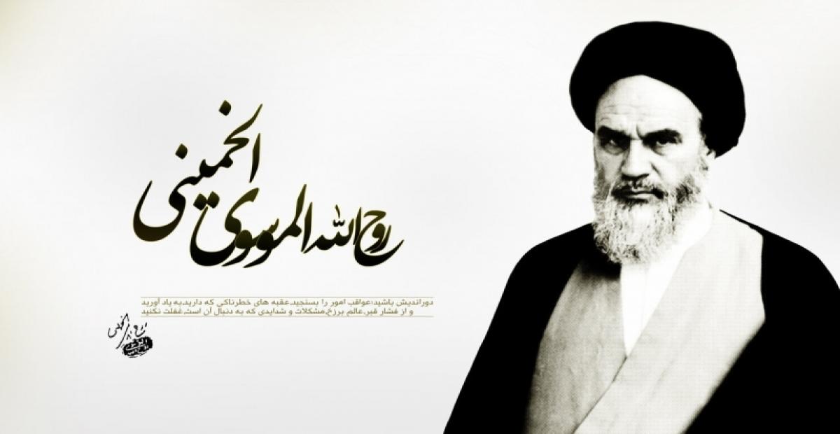 لیست تمام آثار امام خمینی (ره) به زبان فارسی و عربی