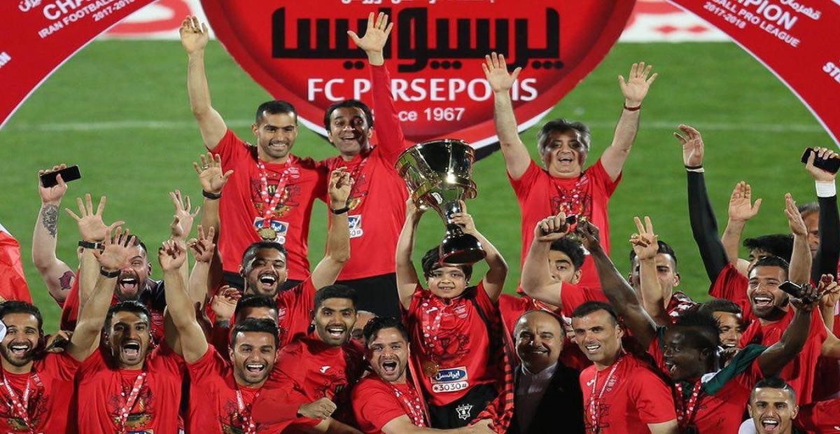 لیست کامل افتخارات باشگاه فوتبال پرسپولیس از ابتدا تاکنون