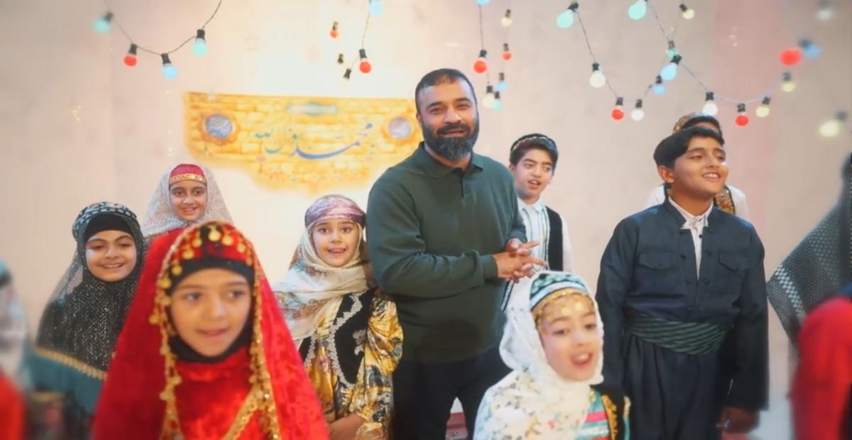 نماهنگ یا محمد از عبدالرضا هلالی