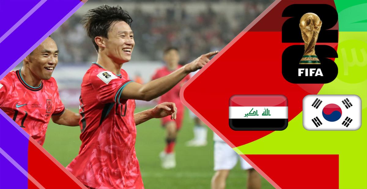 خلاصه بازی کره جنوبی 3 - عراق 2 تاریخ 24 مهر