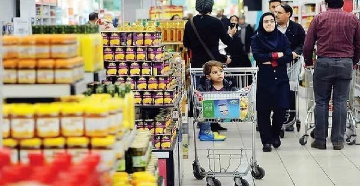 از کجا بفهمیم بسته حمایتی واریز شده؟